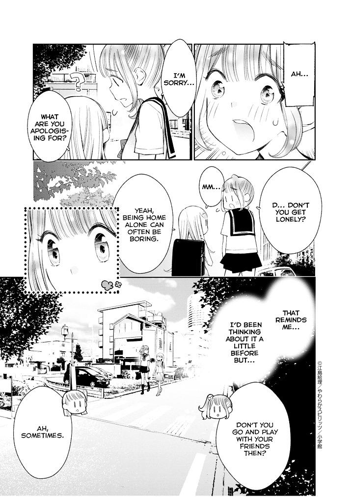 Yuzumori-San Chapter 7 #3