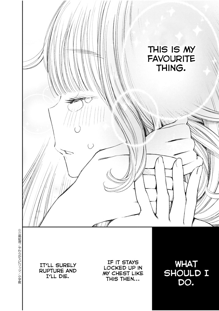 Yuzumori-San Chapter 8 #16