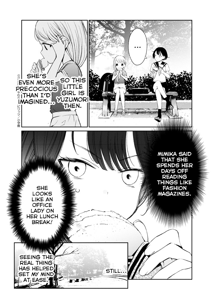Yuzumori-San Chapter 9 #10