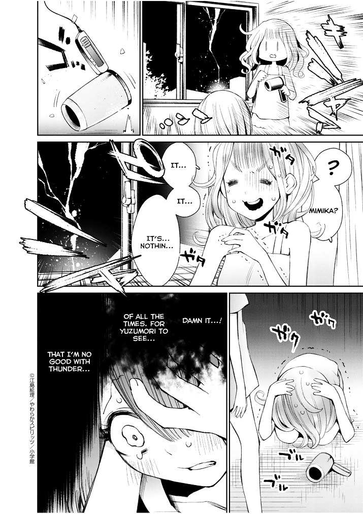 Yuzumori-San Chapter 7 #8