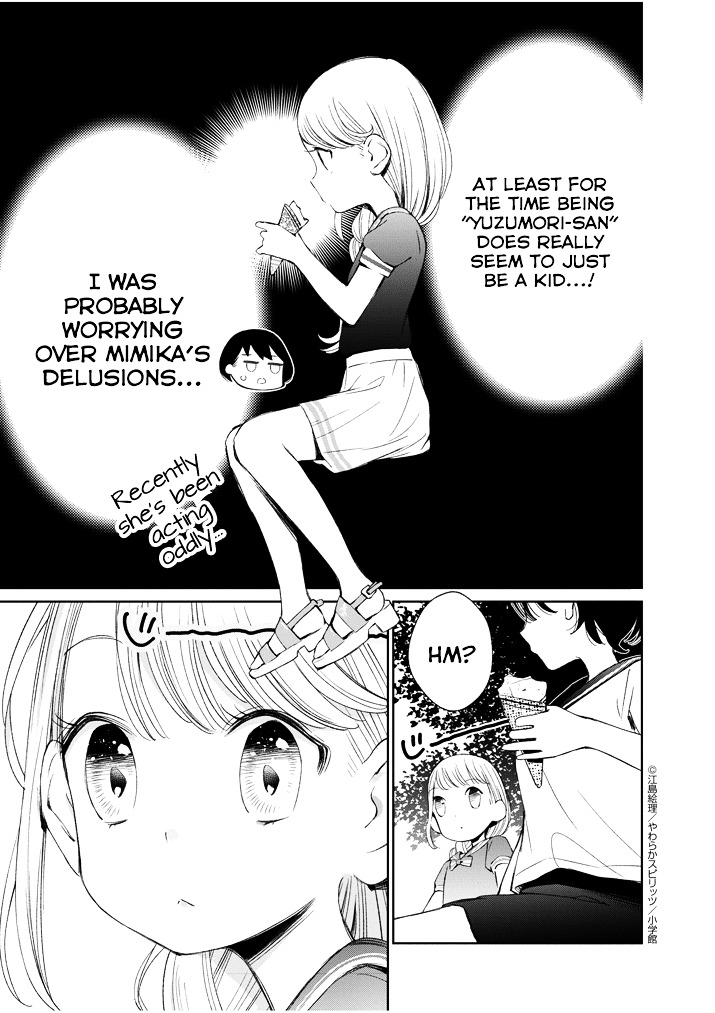 Yuzumori-San Chapter 9 #11