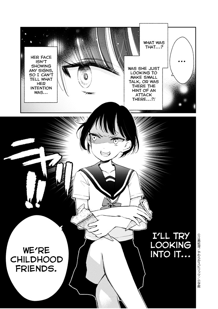 Yuzumori-San Chapter 9 #13