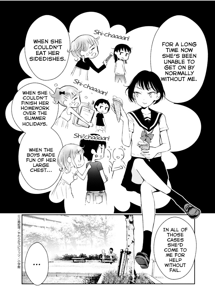 Yuzumori-San Chapter 9 #14