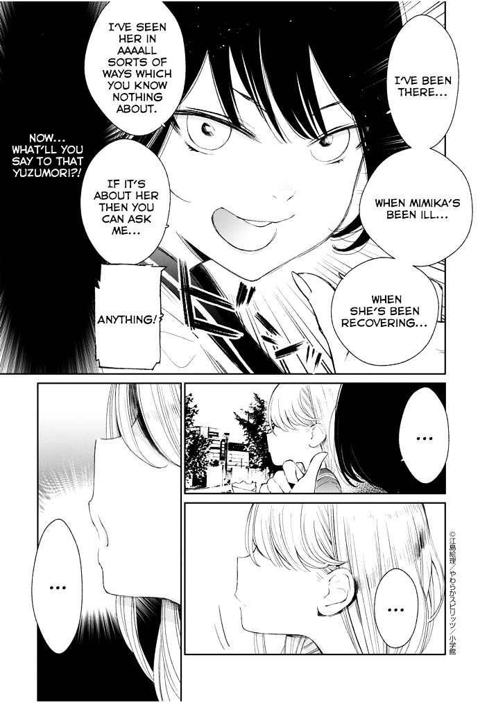Yuzumori-San Chapter 9 #15