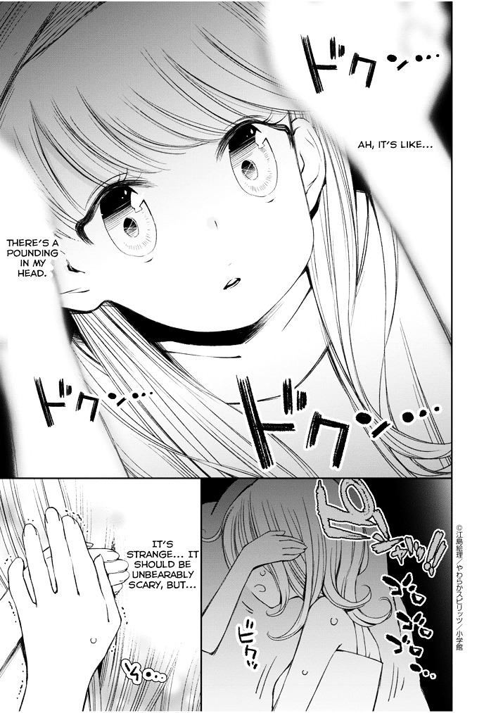 Yuzumori-San Chapter 7 #13