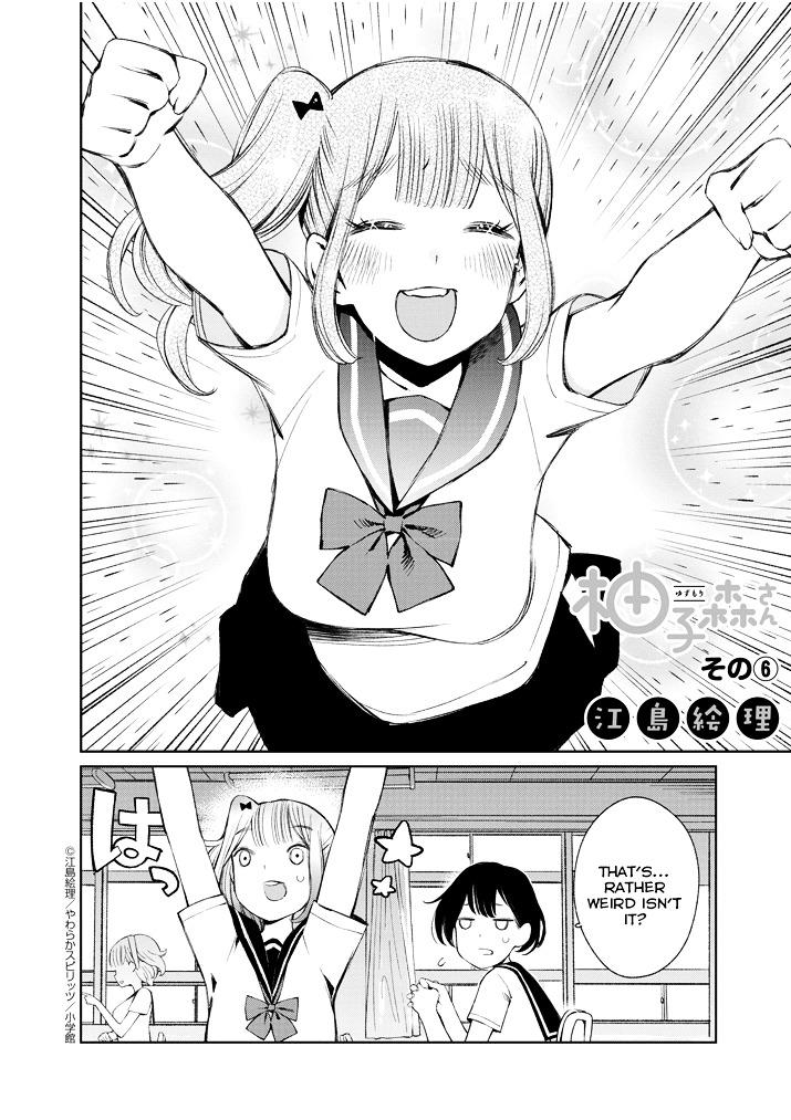 Yuzumori-San Chapter 6 #2