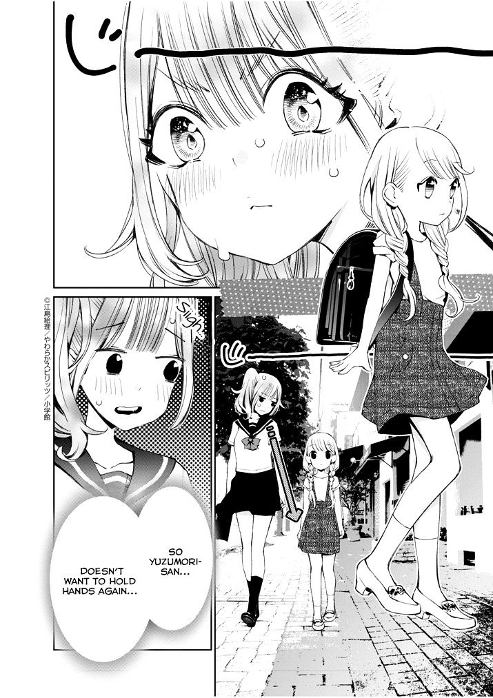 Yuzumori-San Chapter 3 #3