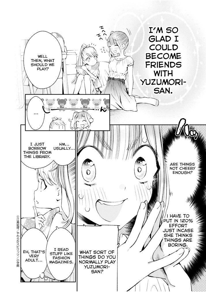 Yuzumori-San Chapter 4 #6