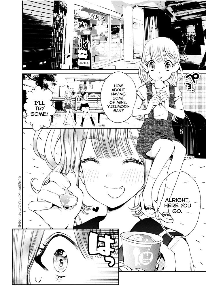 Yuzumori-San Chapter 3 #5