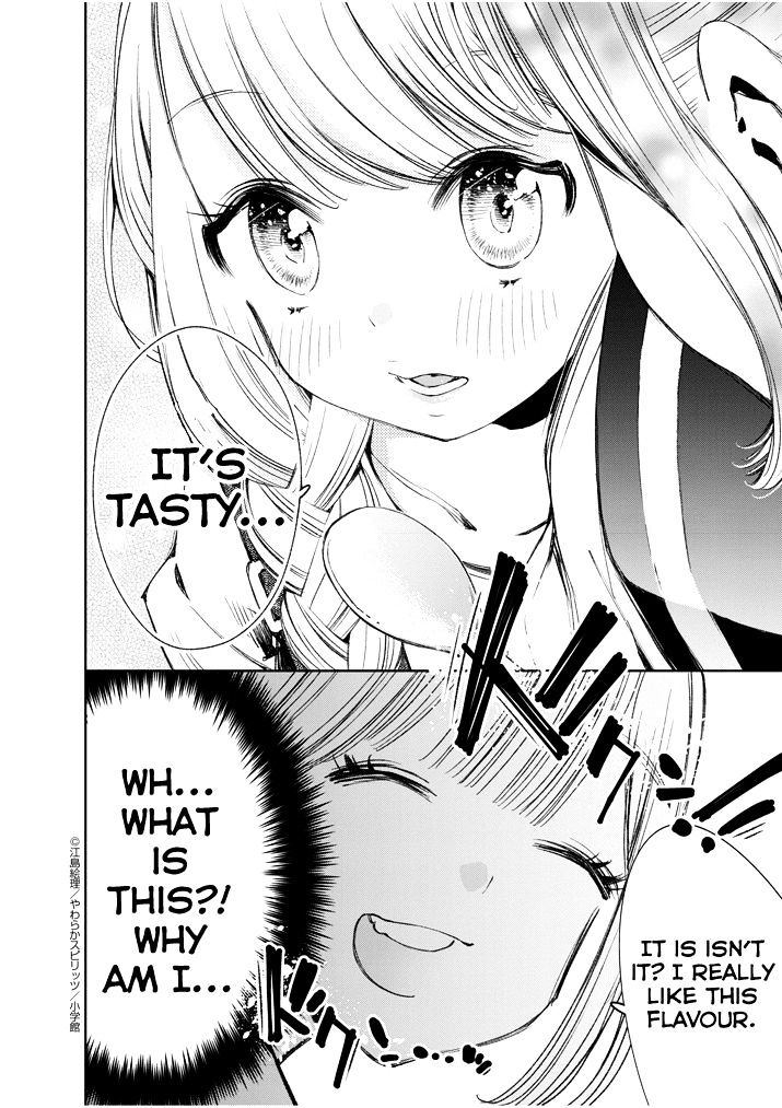 Yuzumori-San Chapter 3 #7