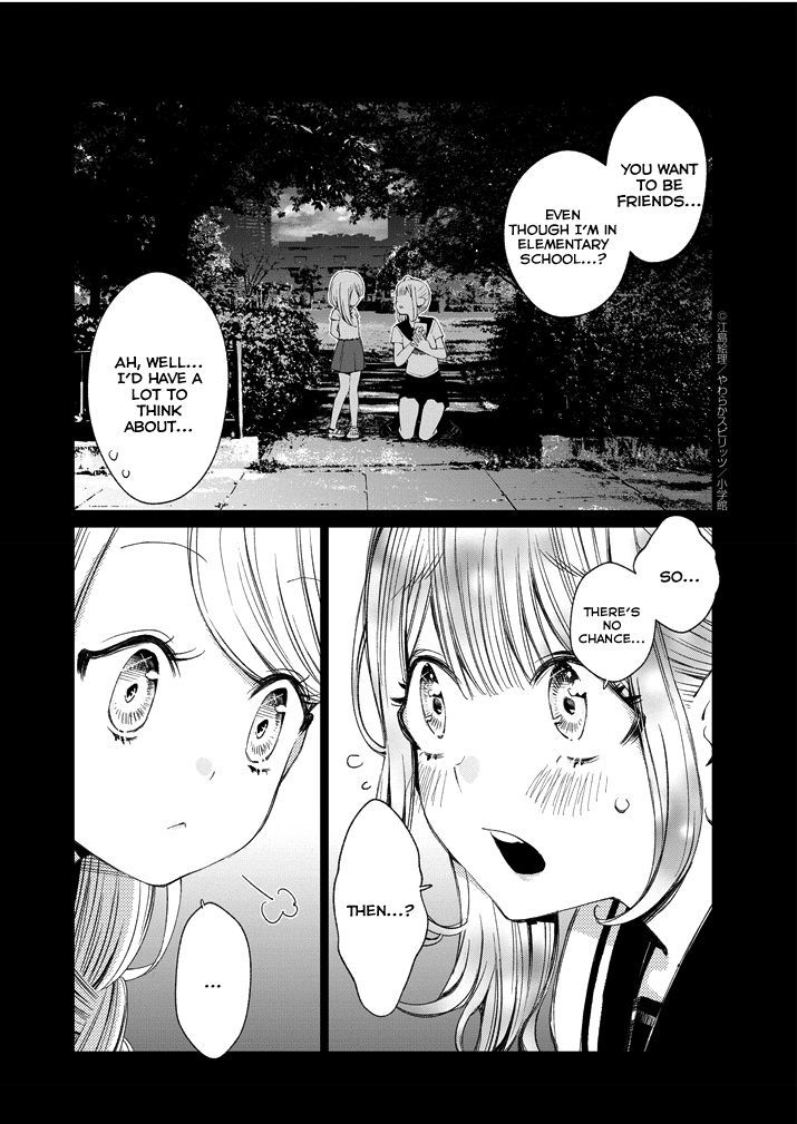 Yuzumori-San Chapter 2 #1