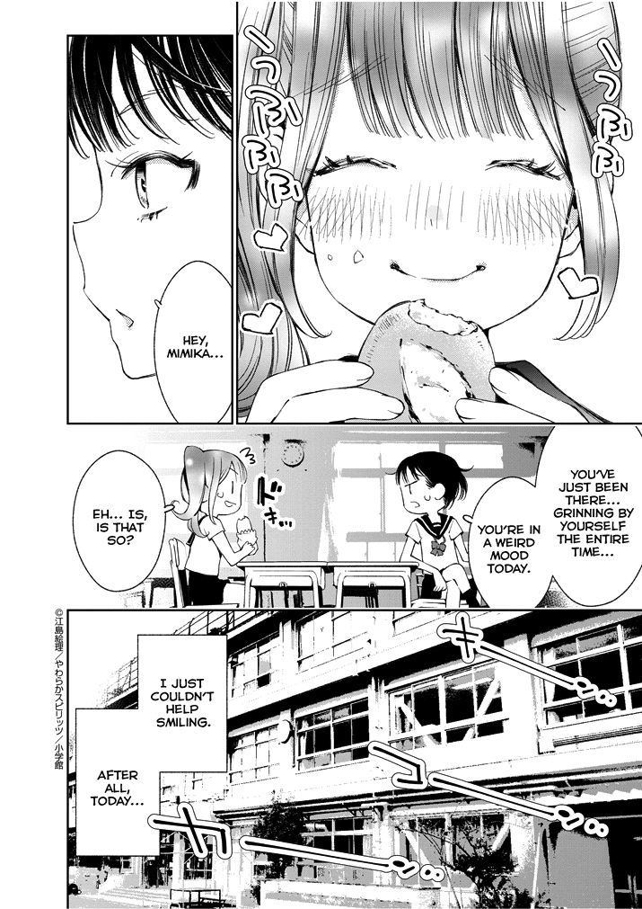 Yuzumori-San Chapter 2 #4