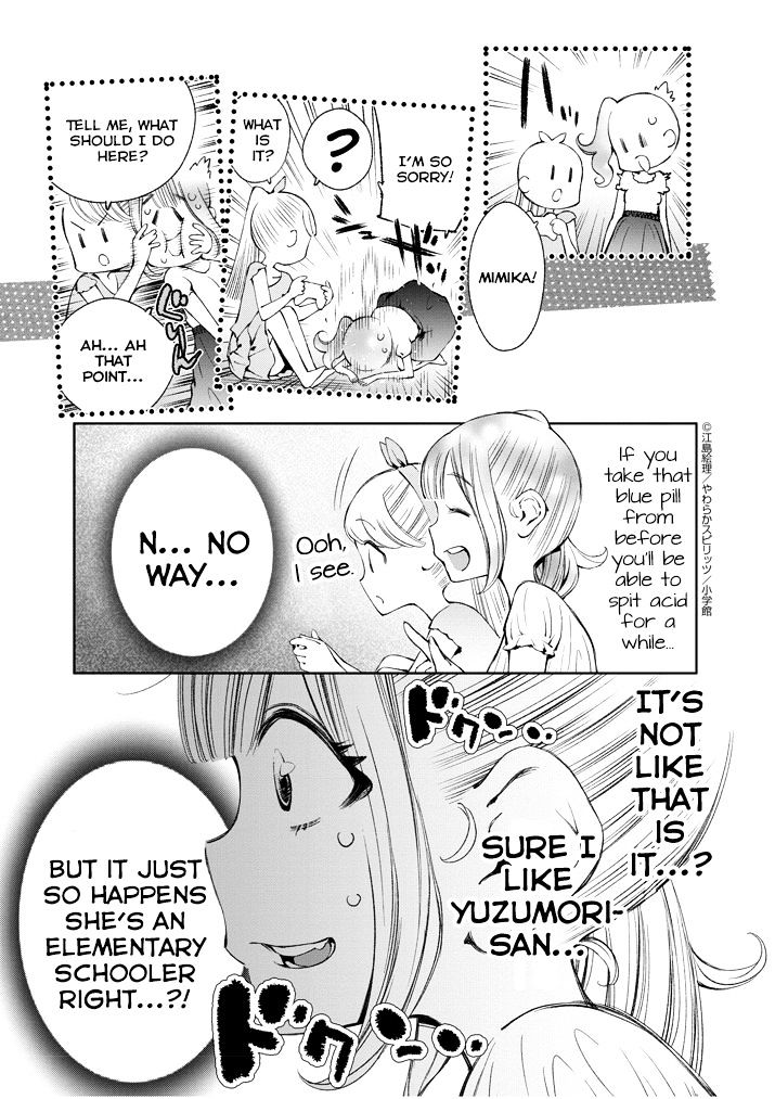 Yuzumori-San Chapter 5 #8