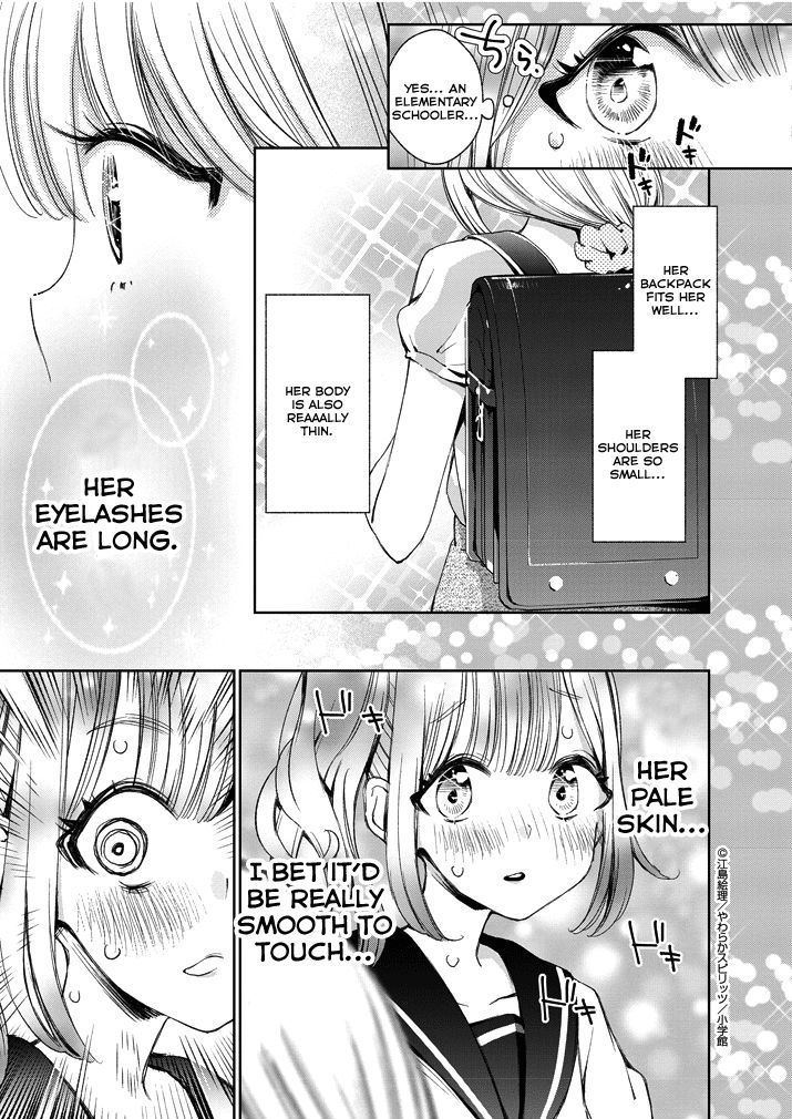 Yuzumori-San Chapter 2 #7