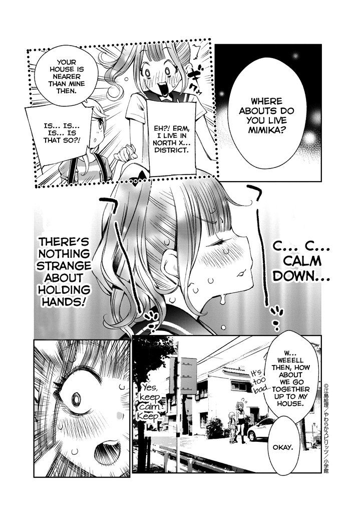 Yuzumori-San Chapter 2 #9