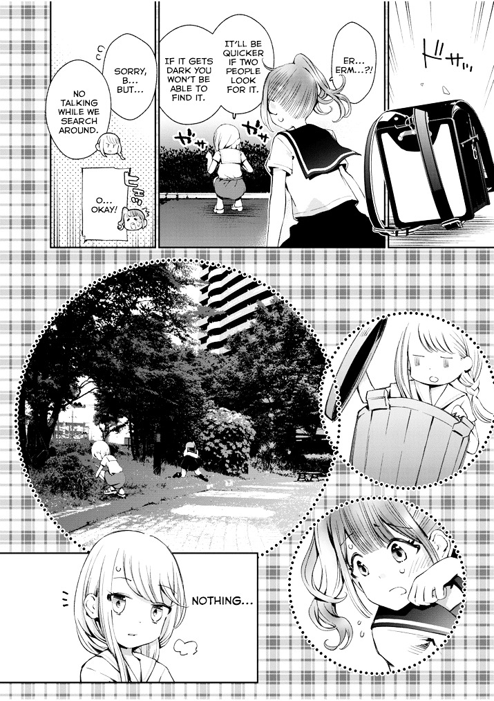 Yuzumori-San Chapter 1 #11