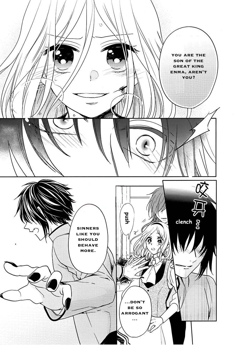 Jigoku No Enra Chapter 15 #30