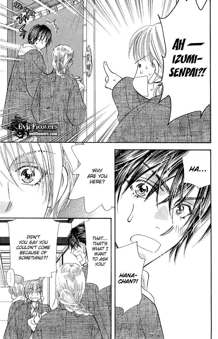 Gokuraku Seishun Hockey Bu Chapter 50 #37