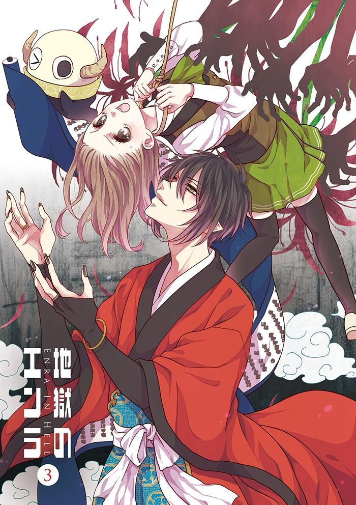 Jigoku No Enra Chapter 9 #3