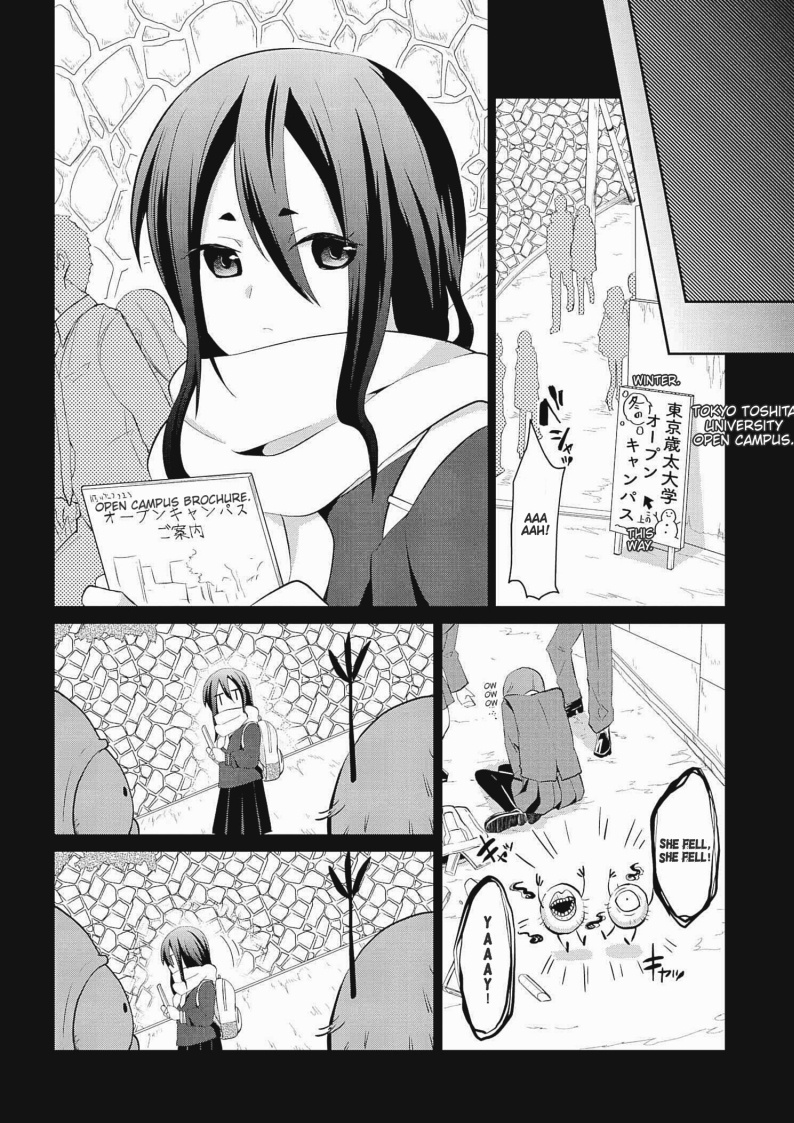 Mono No Kemonogurashi Chapter 19 #2