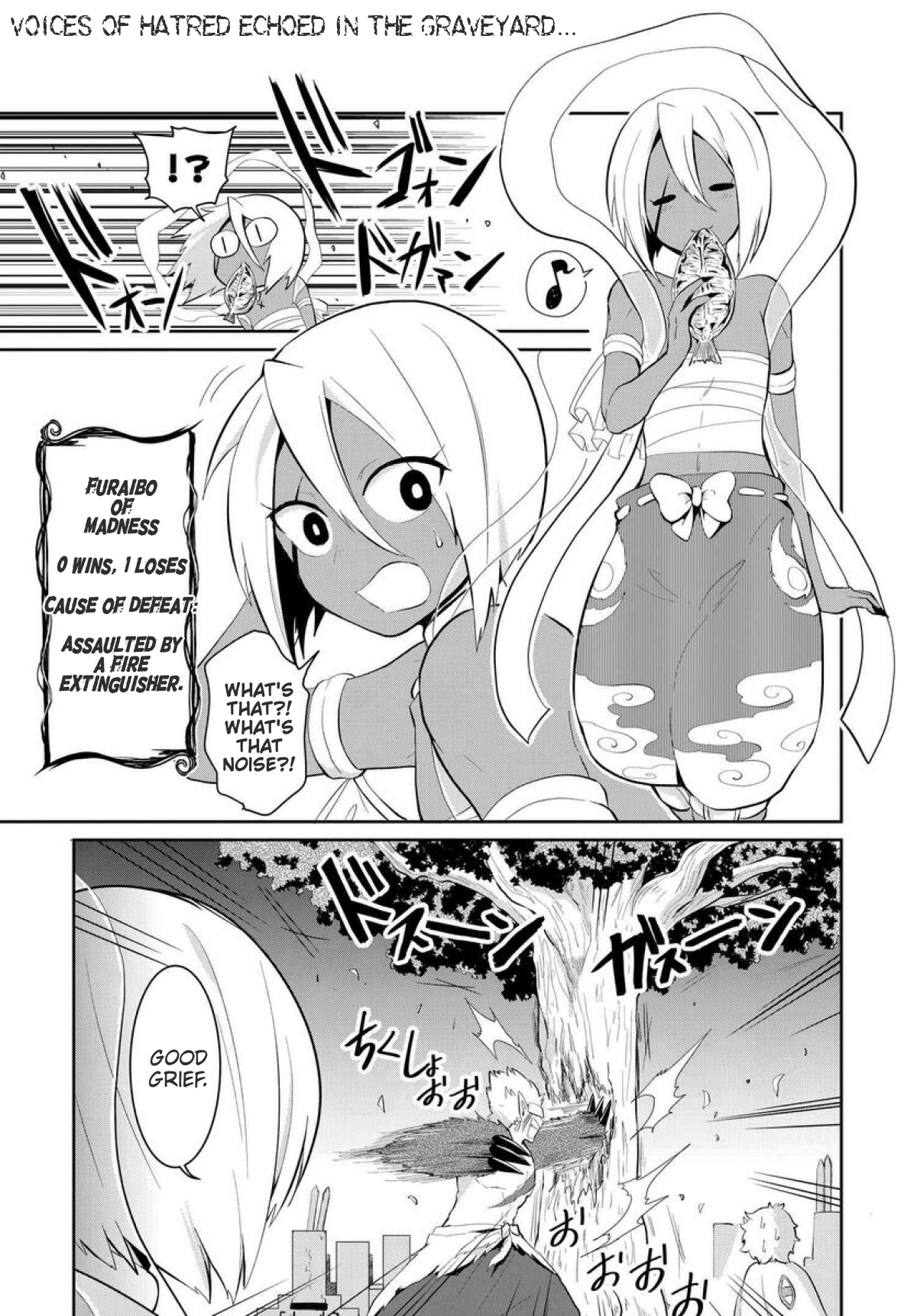 Mono No Kemonogurashi Chapter 9 #1