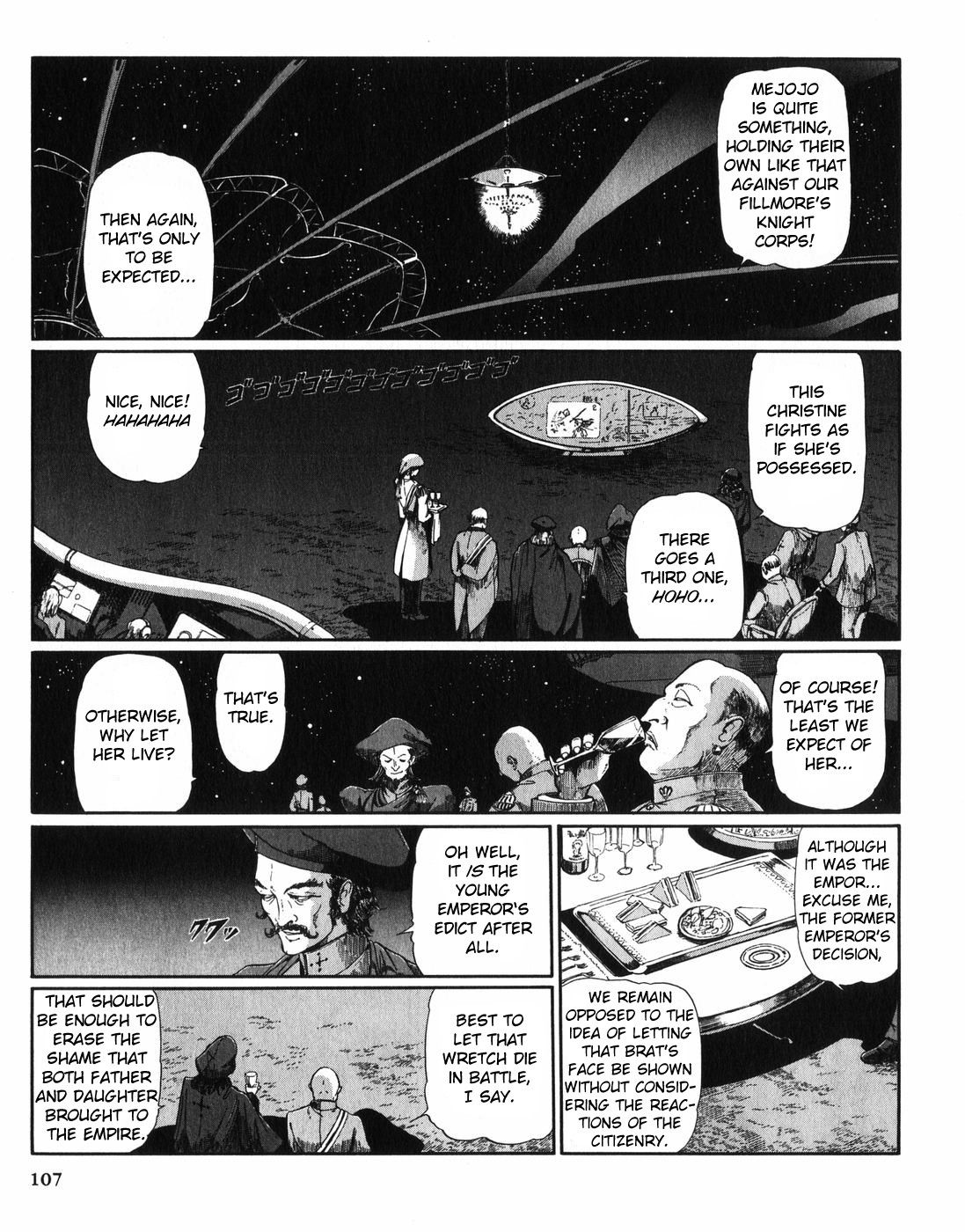 Five Star Monogatari Chapter 28 #29