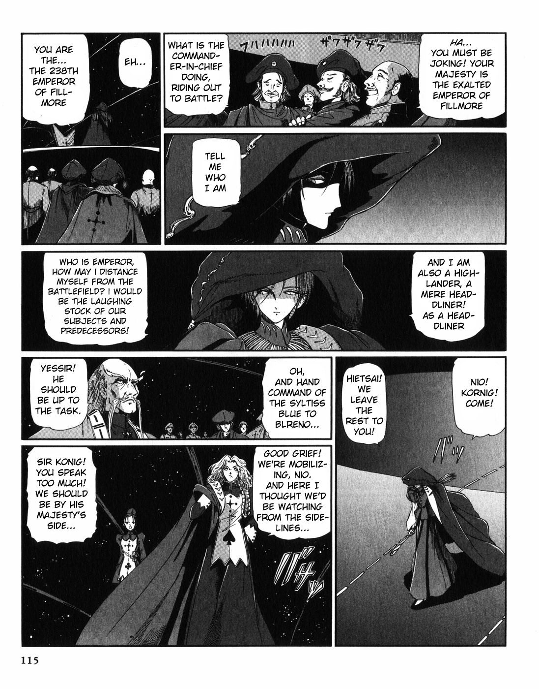 Five Star Monogatari Chapter 28 #36