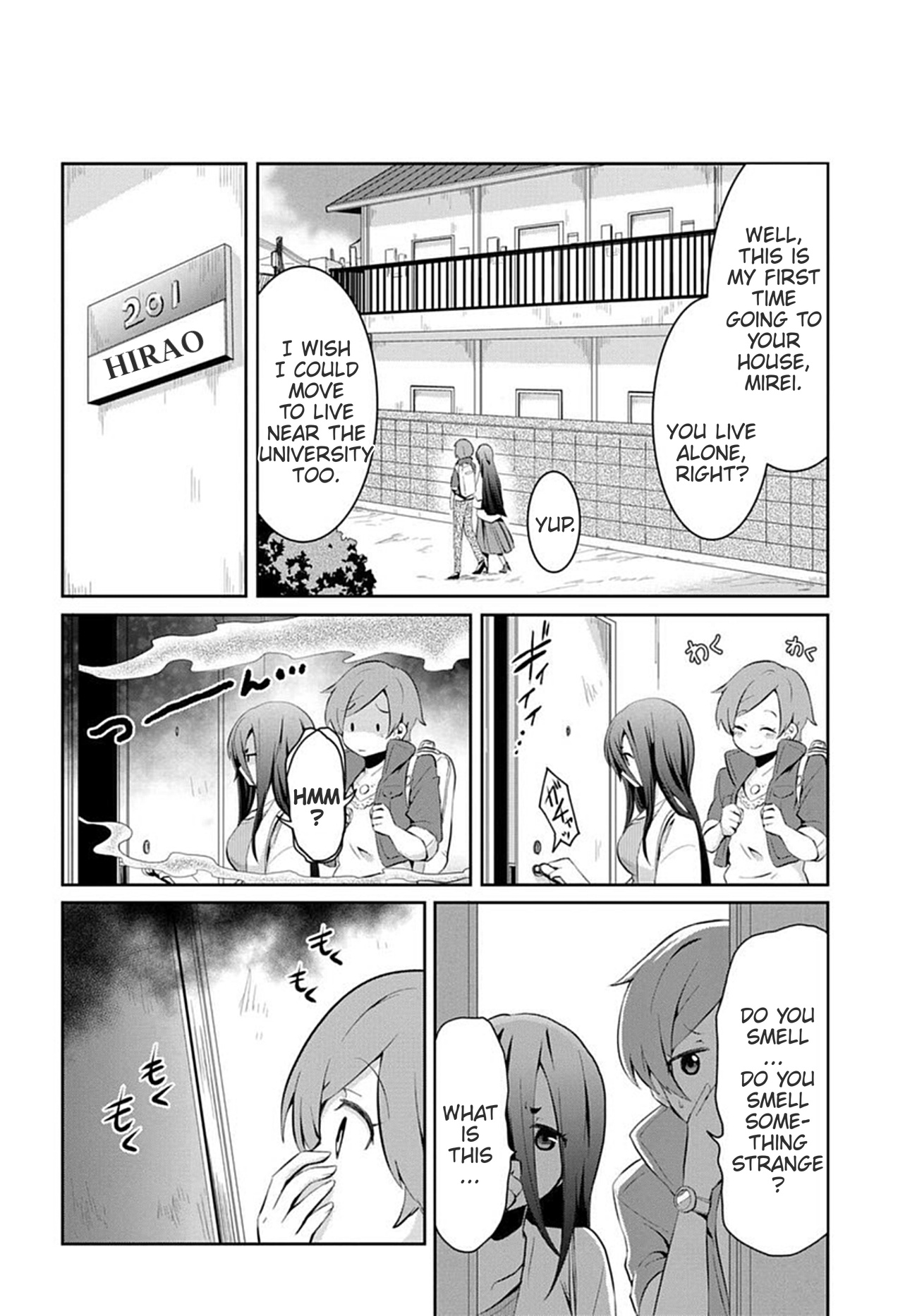 Mono No Kemonogurashi Chapter 3 #2