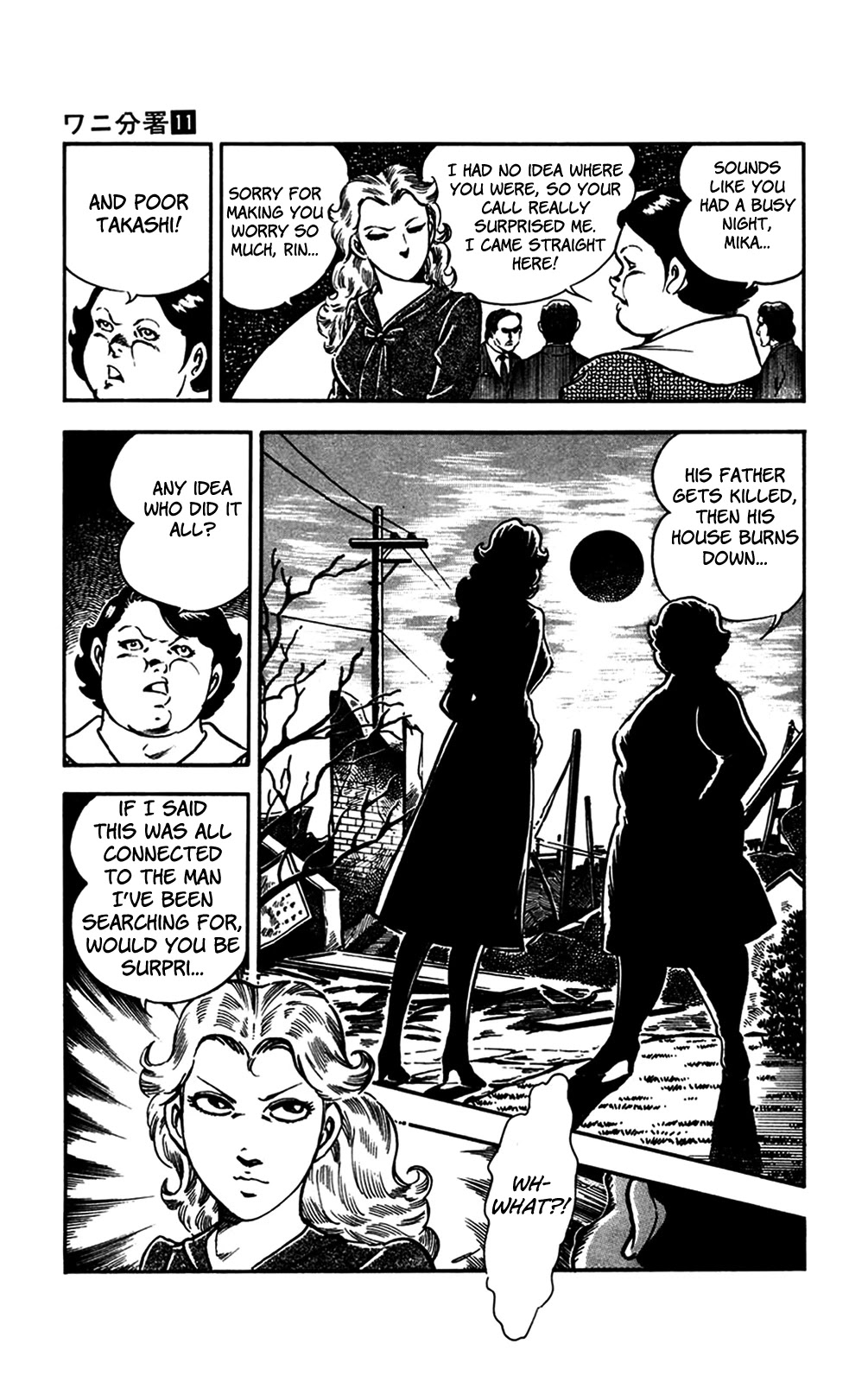 Wani Bunsho Chapter 24 #3