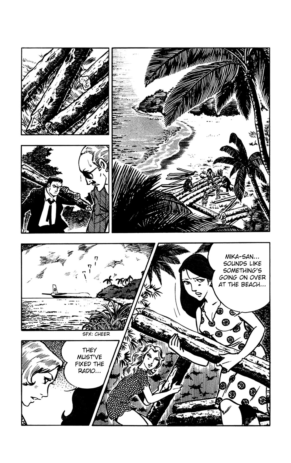 Wani Bunsho Chapter 18 #19