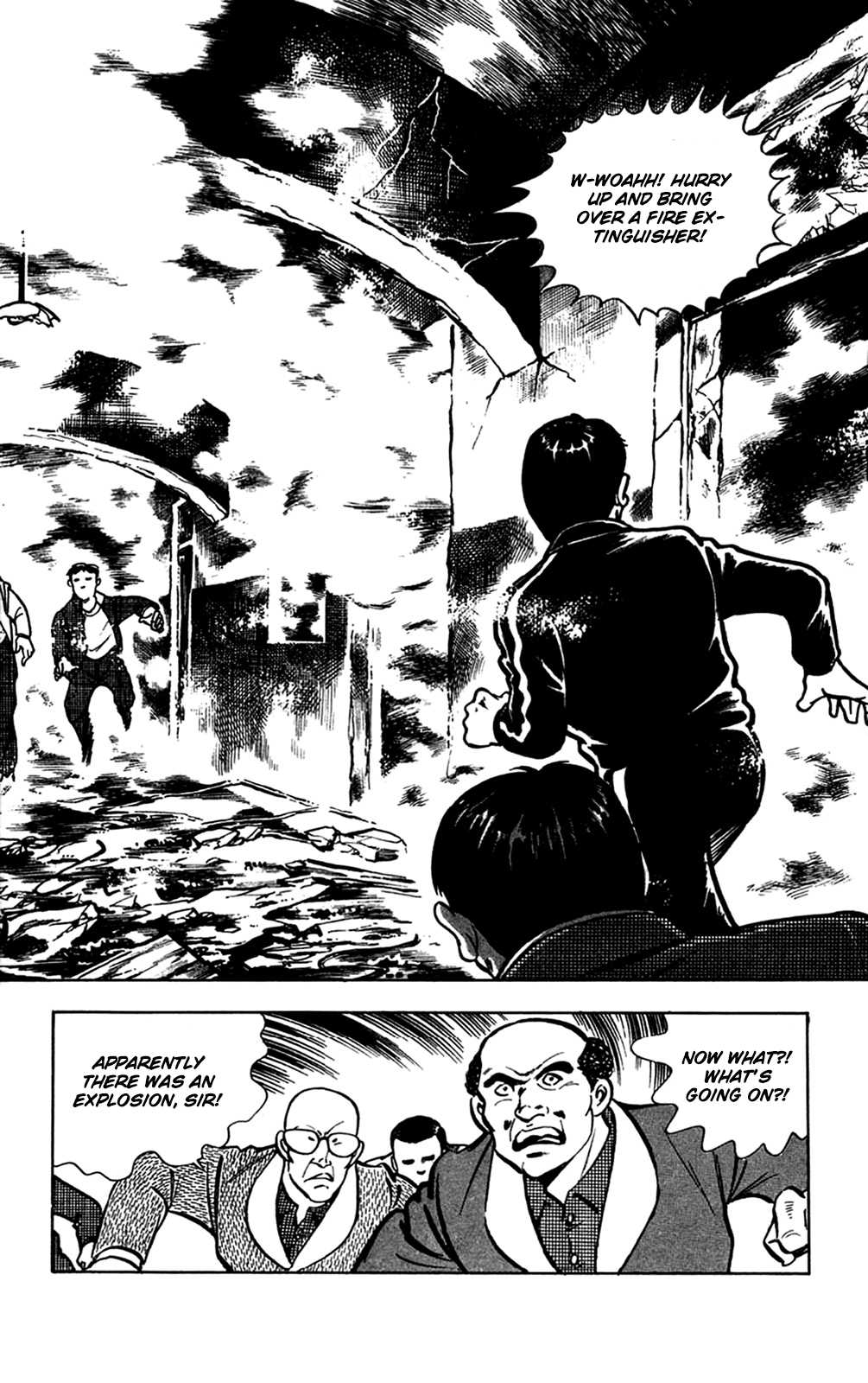 Wani Bunsho Chapter 13.3 #41