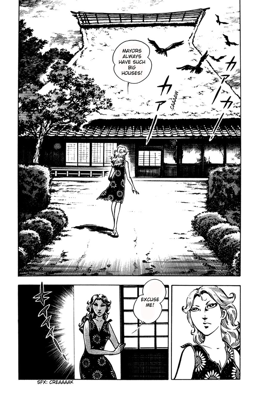 Wani Bunsho Chapter 12 #16