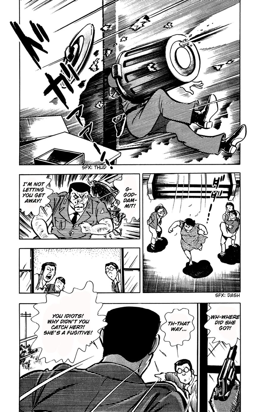 Wani Bunsho Chapter 12 #27