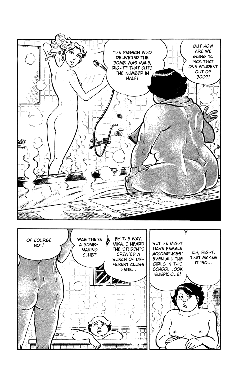 Wani Bunsho Chapter 13.1 #4