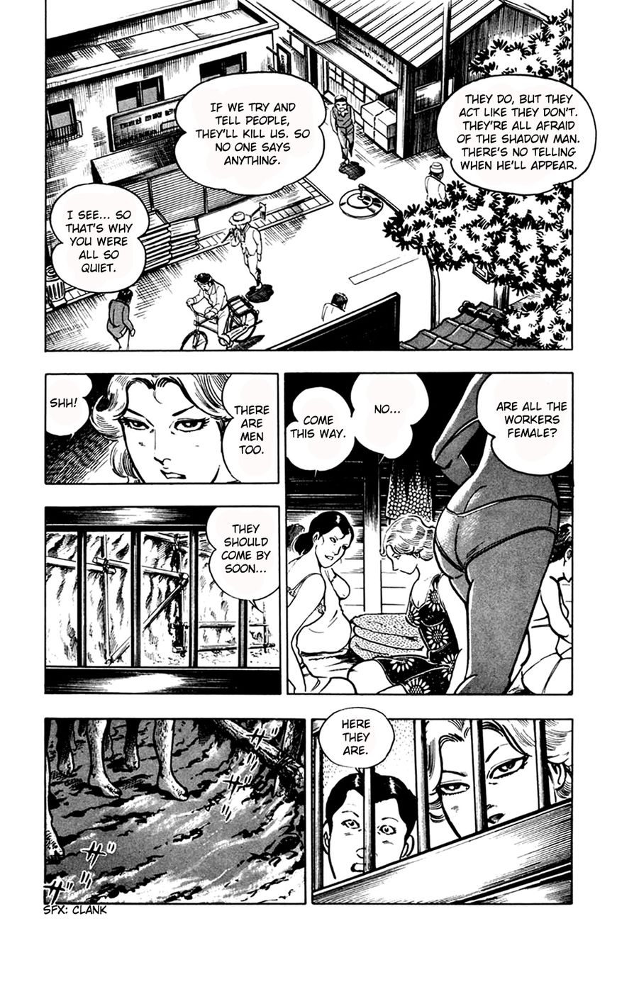 Wani Bunsho Chapter 13 #14