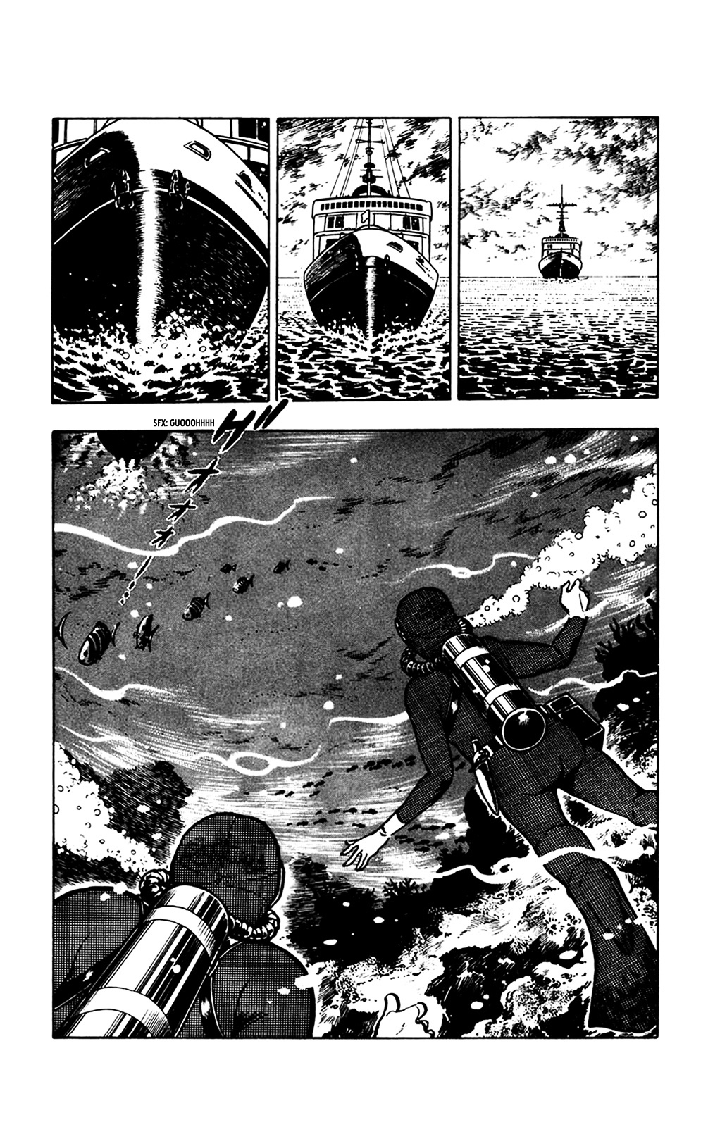 Wani Bunsho Chapter 7.1 #27