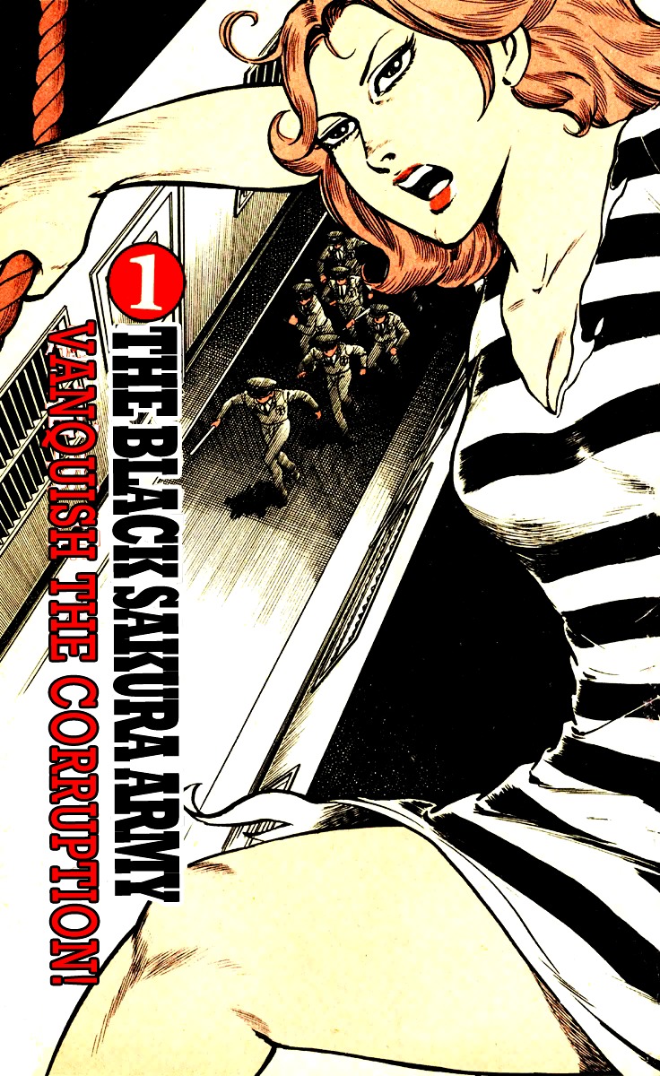 Wani Bunsho Chapter 1 #3