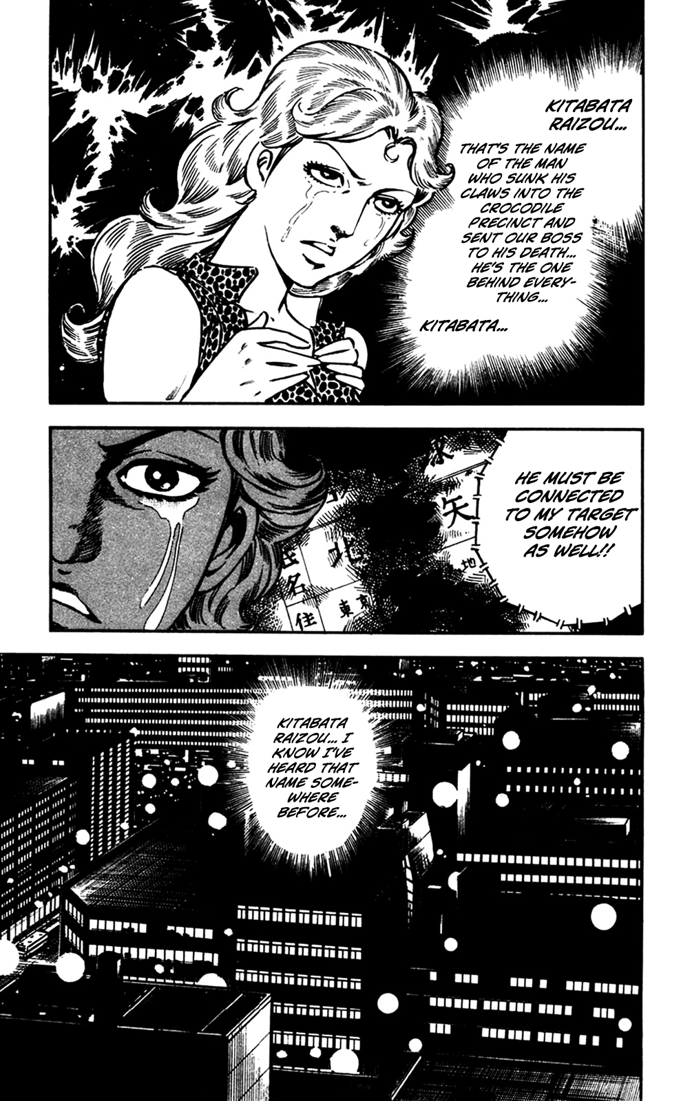 Crocodile Precinct Chapter 26 #24