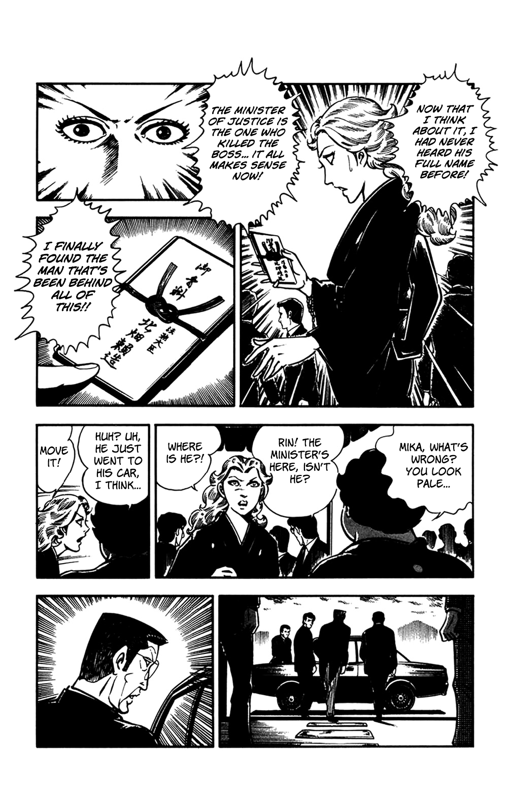 Crocodile Precinct Chapter 26 #30