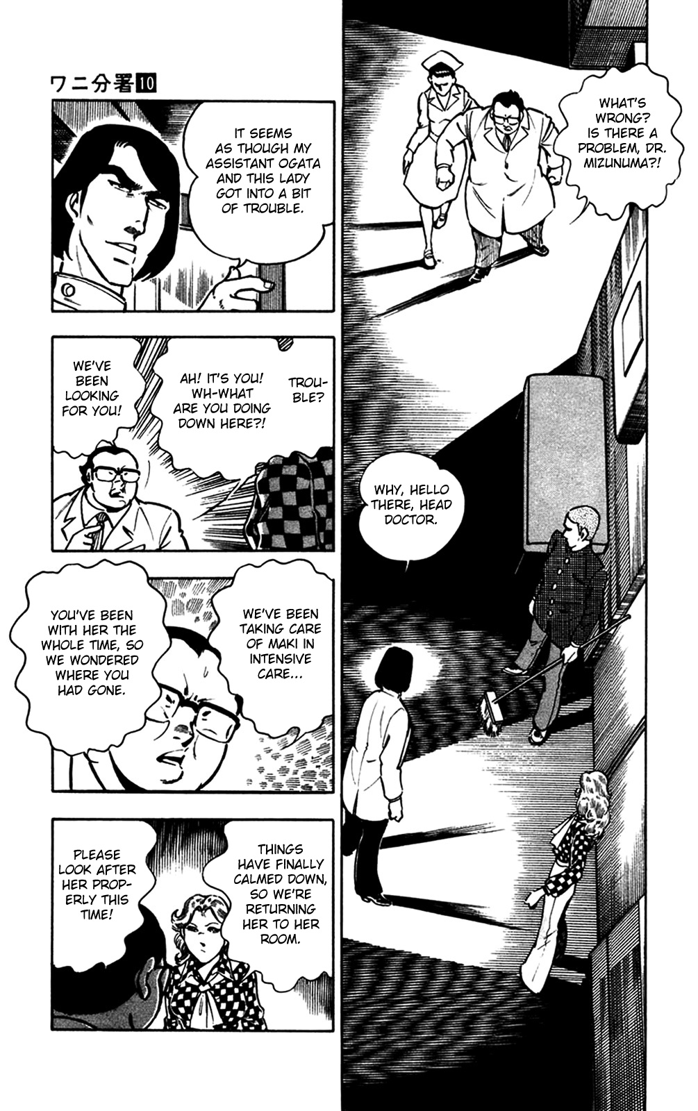 Crocodile Precinct Chapter 20 #38