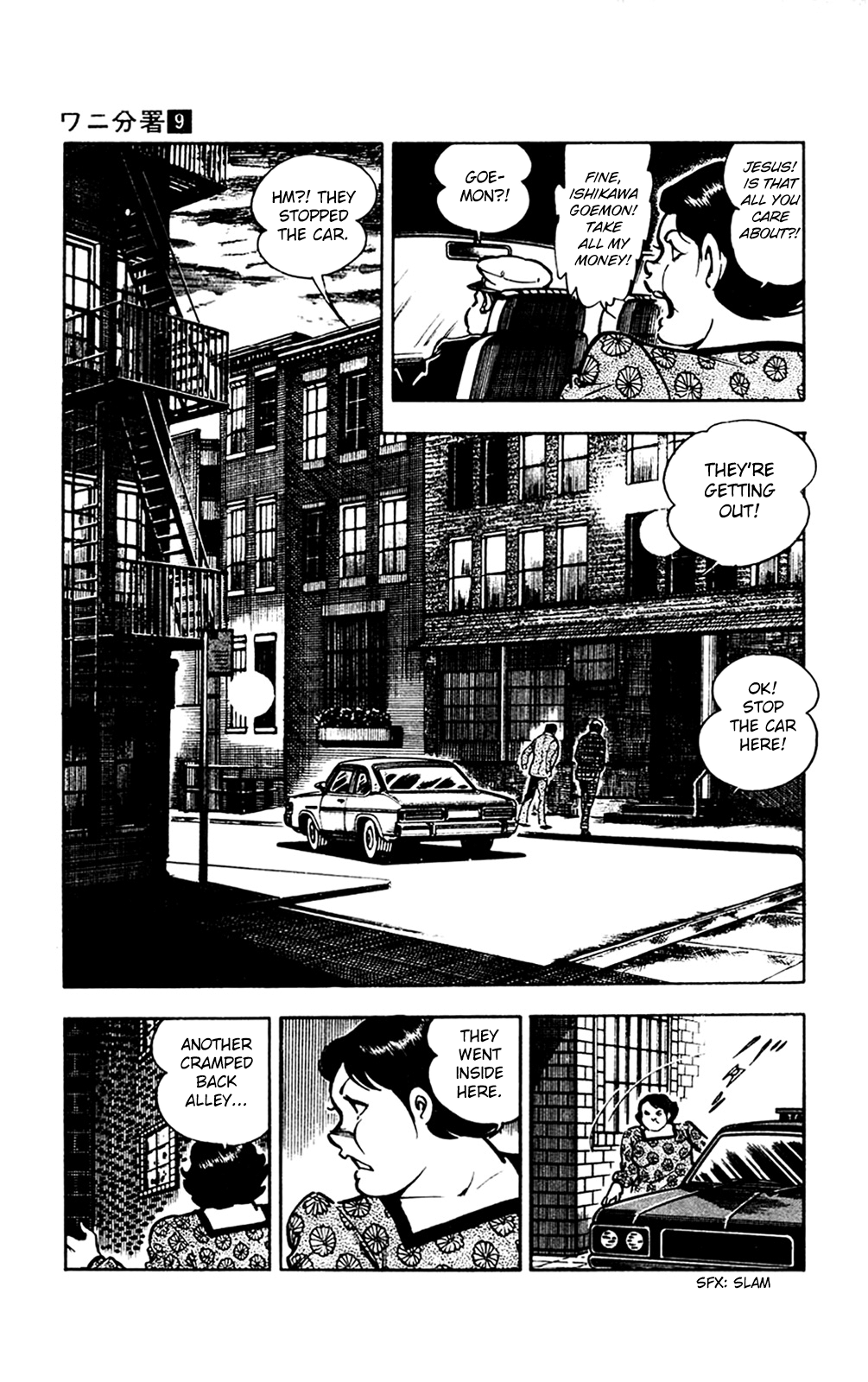 Crocodile Precinct Chapter 18 #82