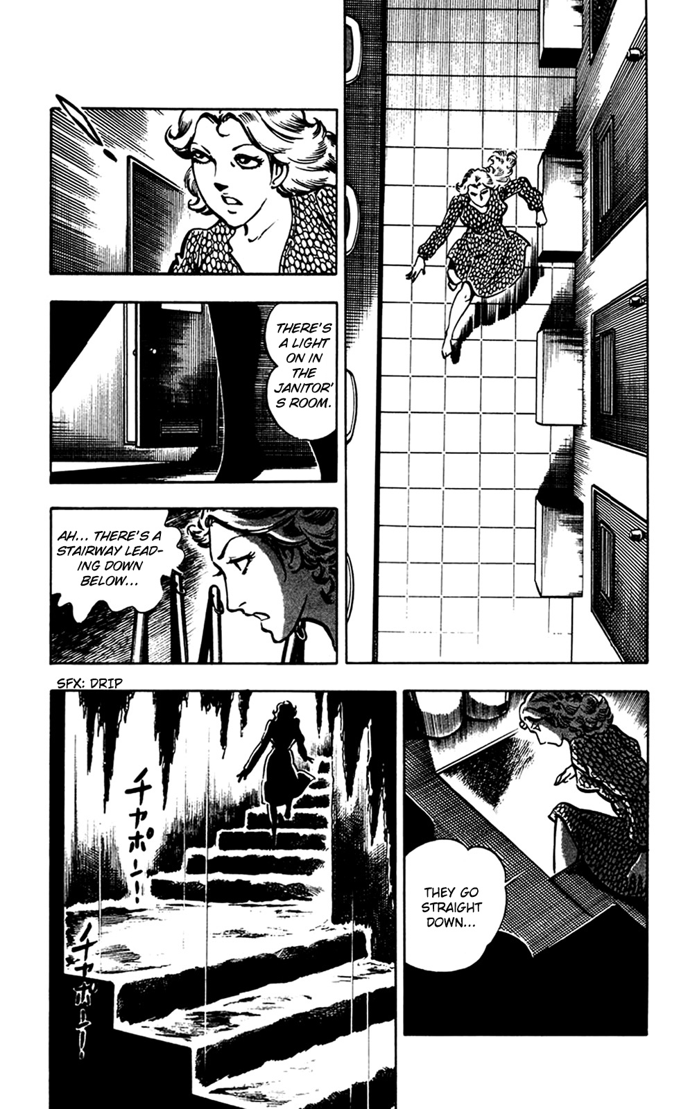 Crocodile Precinct Chapter 14 #58