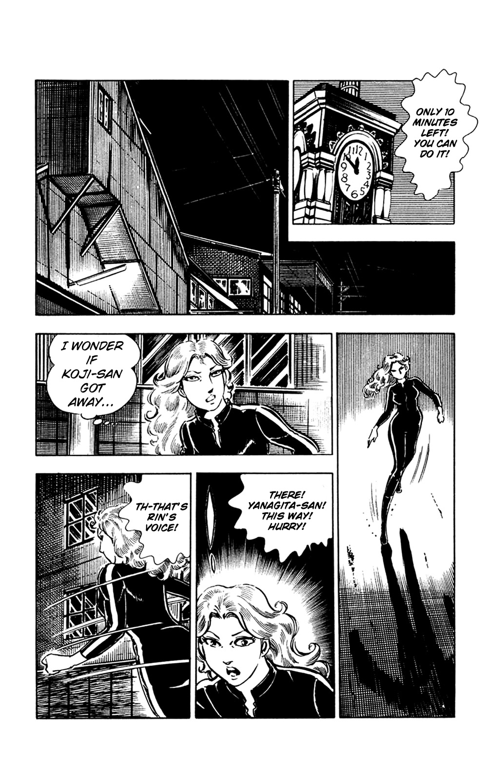 Crocodile Precinct Chapter 10 #38