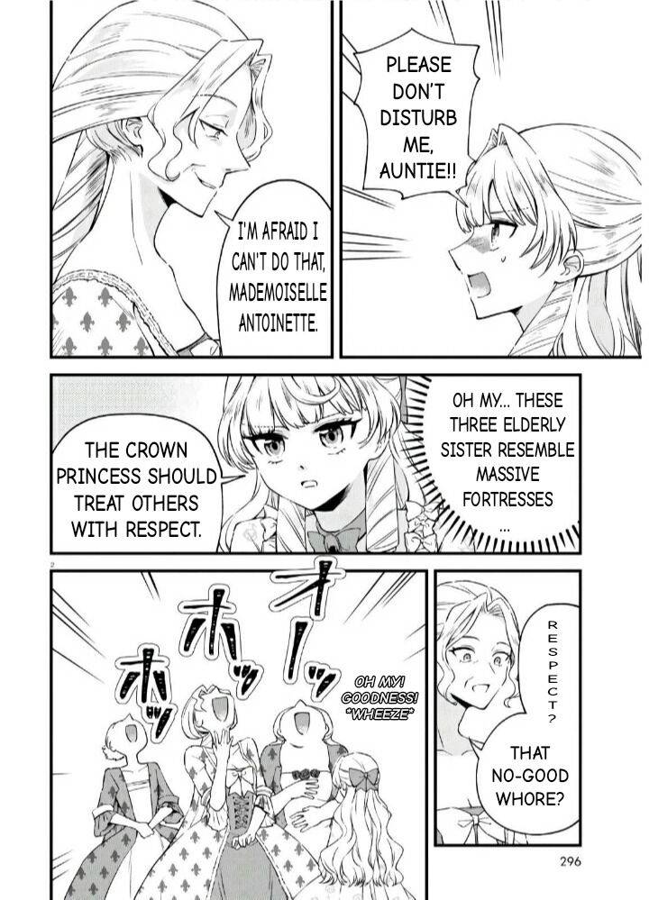 Akuyaku Reijou Ni Tensei Shita Hazu Ga Marie Antoinette Deshita Chapter 5 #3