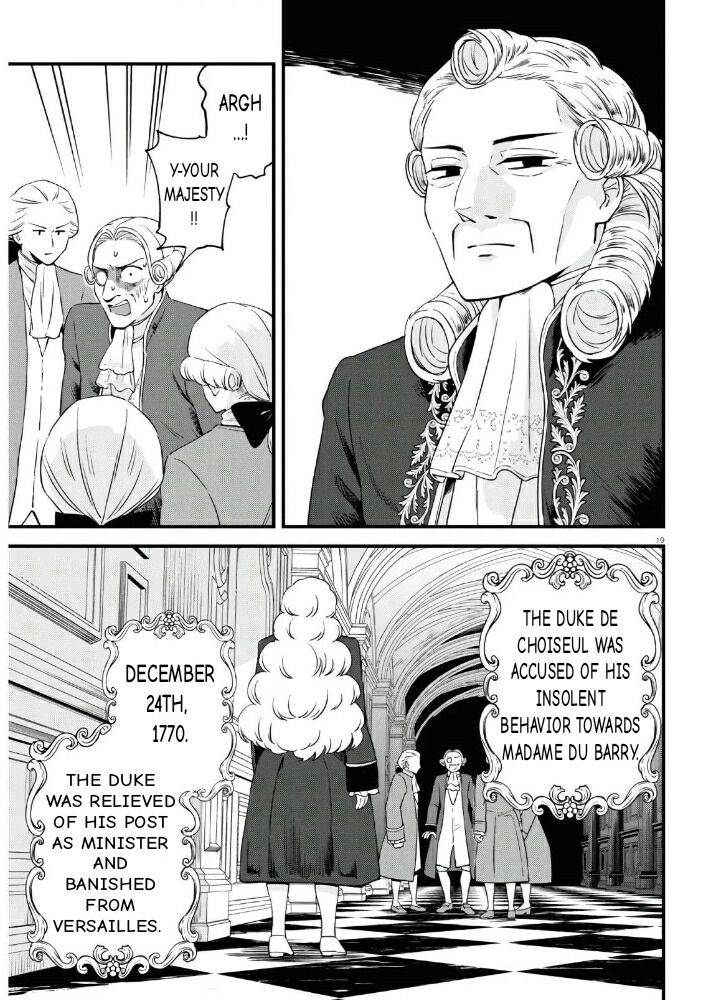 Akuyaku Reijou Ni Tensei Shita Hazu Ga Marie Antoinette Deshita Chapter 5 #20