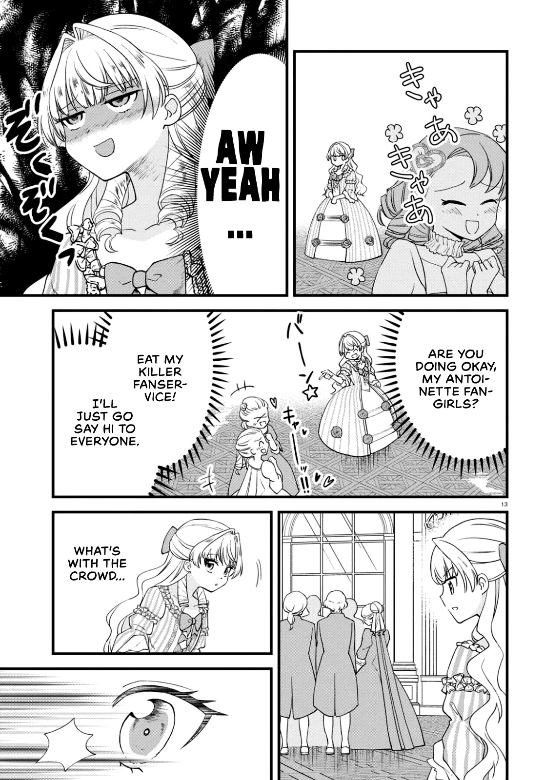 Akuyaku Reijou Ni Tensei Shita Hazu Ga Marie Antoinette Deshita Chapter 3 #12