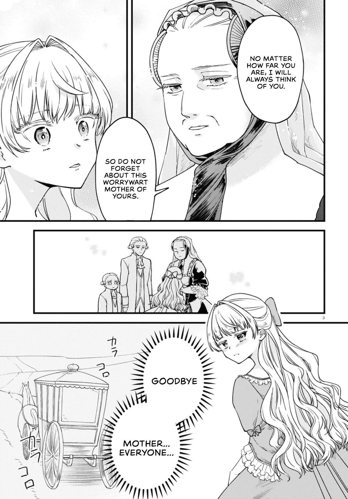 Akuyaku Reijou Ni Tensei Shita Hazu Ga Marie Antoinette Deshita Chapter 2 #3