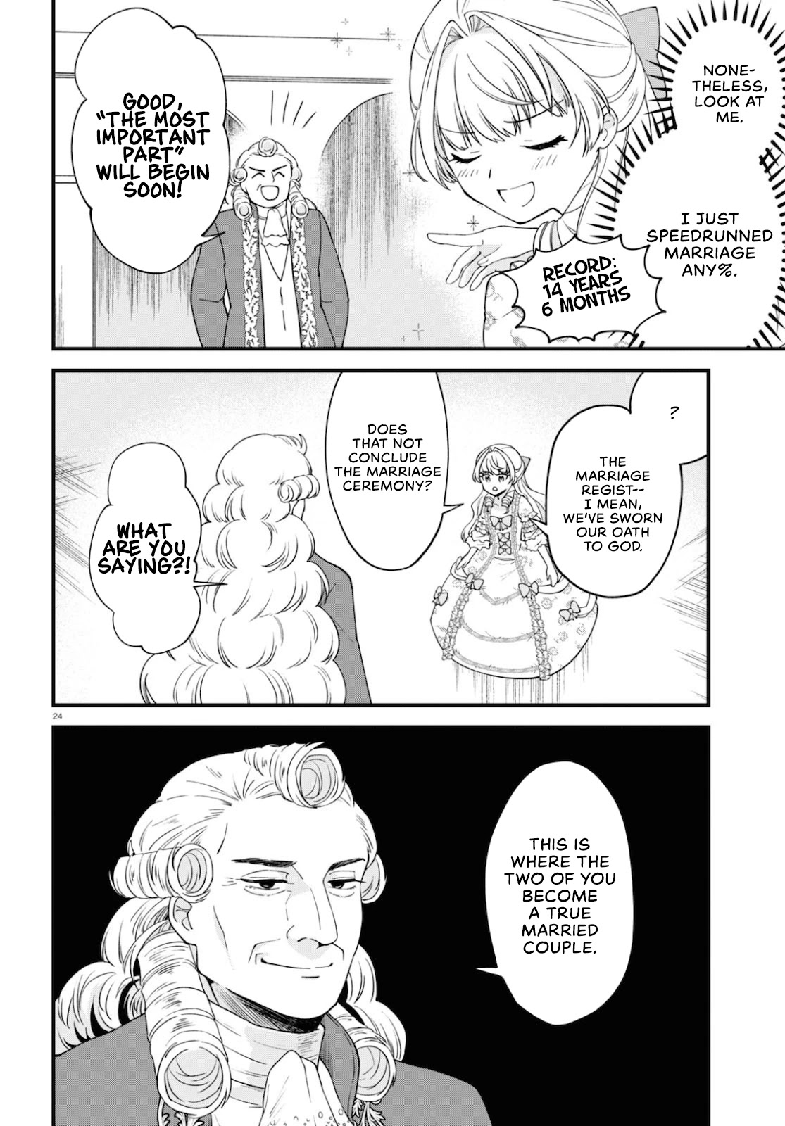 Akuyaku Reijou Ni Tensei Shita Hazu Ga Marie Antoinette Deshita Chapter 2 #24