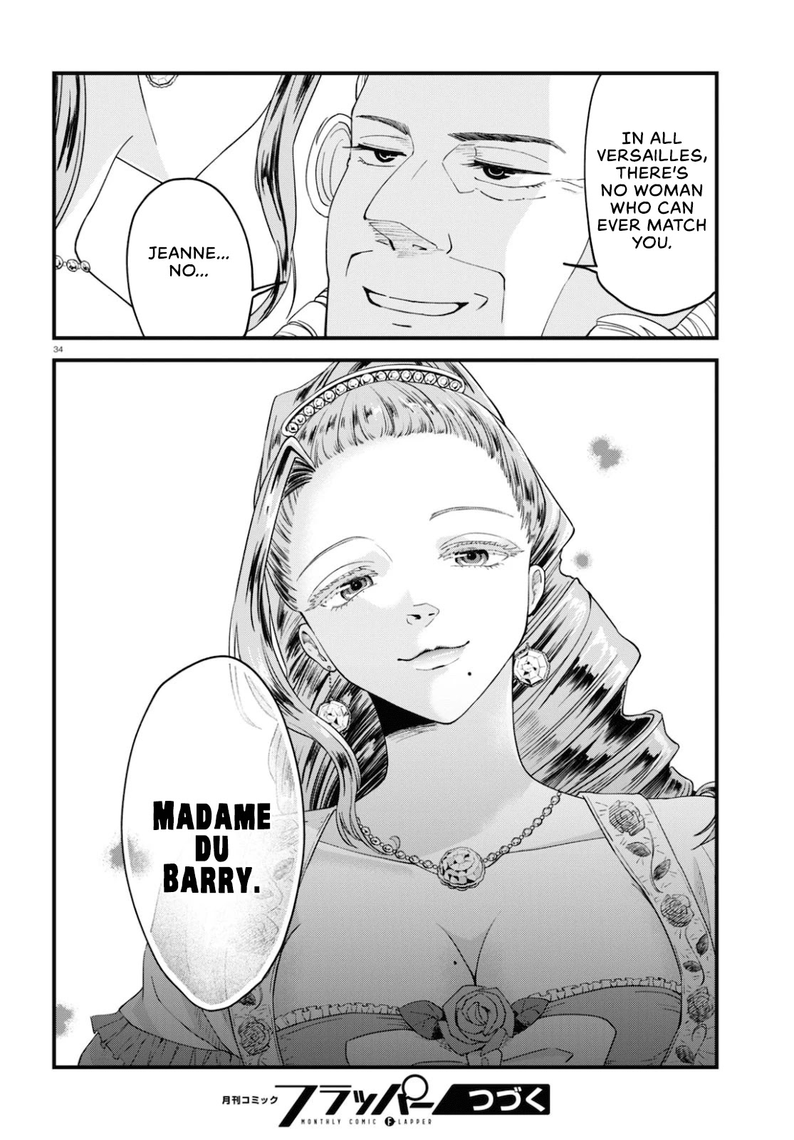 Akuyaku Reijou Ni Tensei Shita Hazu Ga Marie Antoinette Deshita Chapter 2 #34