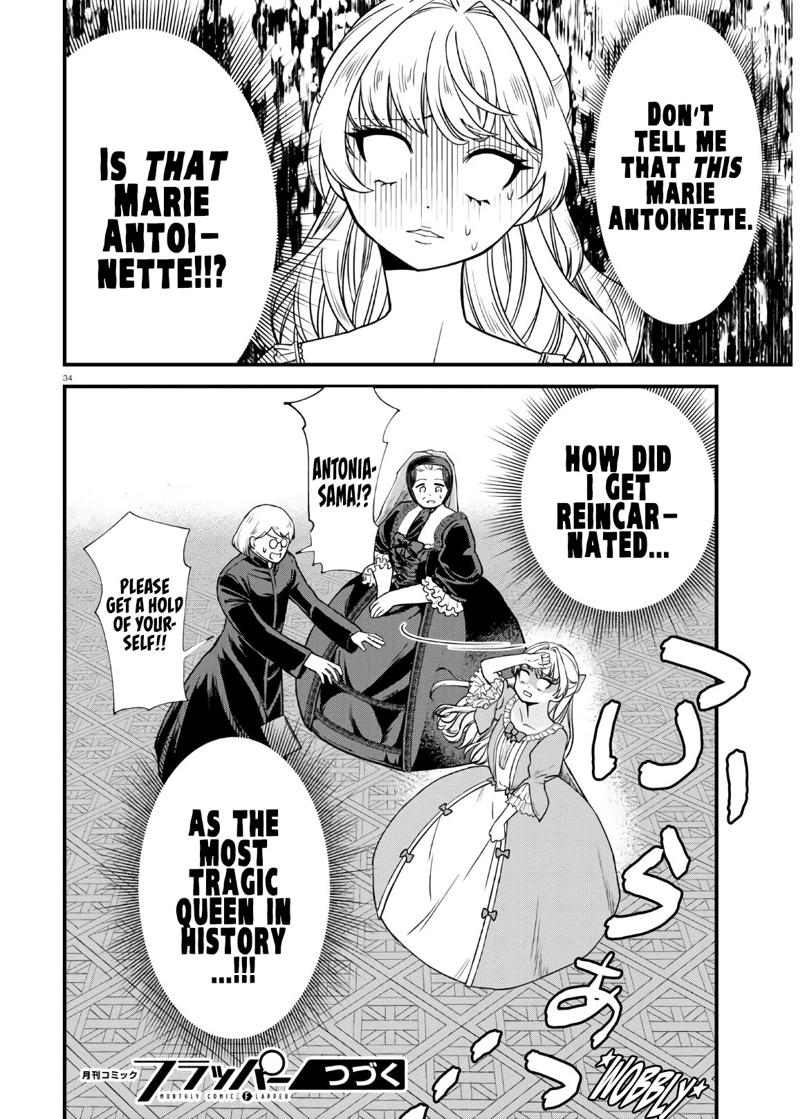 Akuyaku Reijou Ni Tensei Shita Hazu Ga Marie Antoinette Deshita Chapter 1 #36